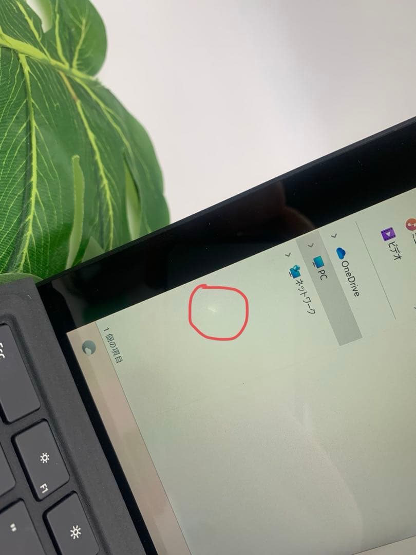 Windowsタブレット本体 Microsoft Surface Pro 6 Core i5 8350U