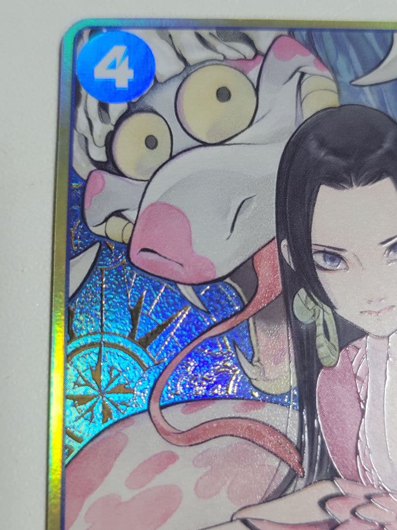 ボア・ハンコック ストレージボックス 金　ST17　パラレル　金枠