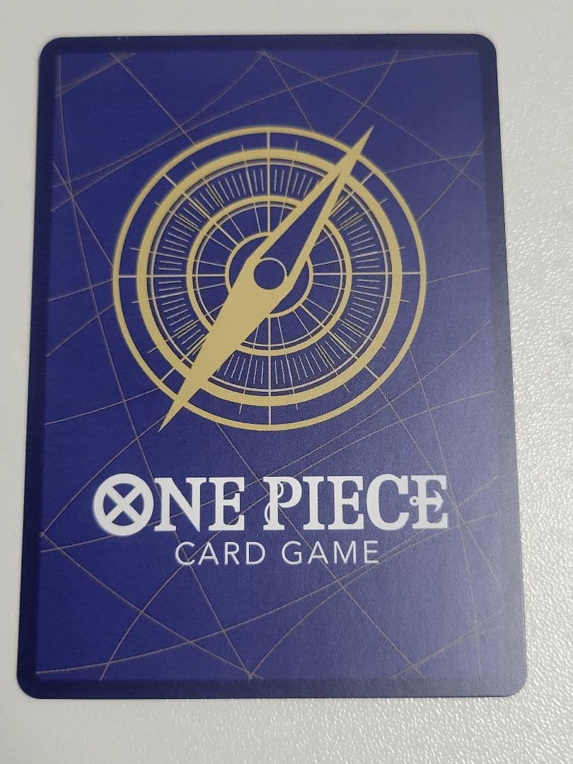 ボア・ハンコック ストレージボックス 金　ST17　パラレル　金枠