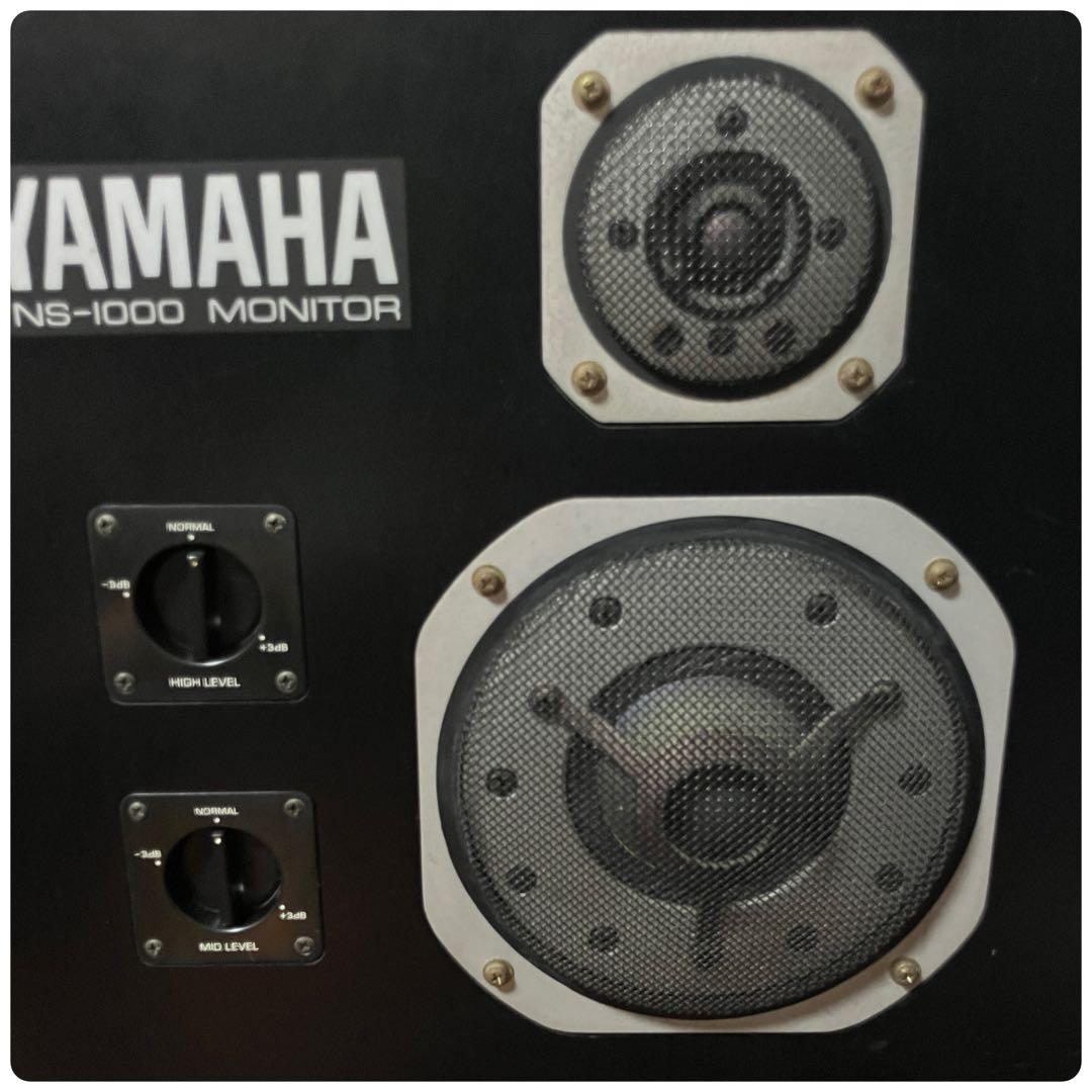 R【シリアル連番ペア】YAMAHA NS-1000M モニタースピーカー 名機