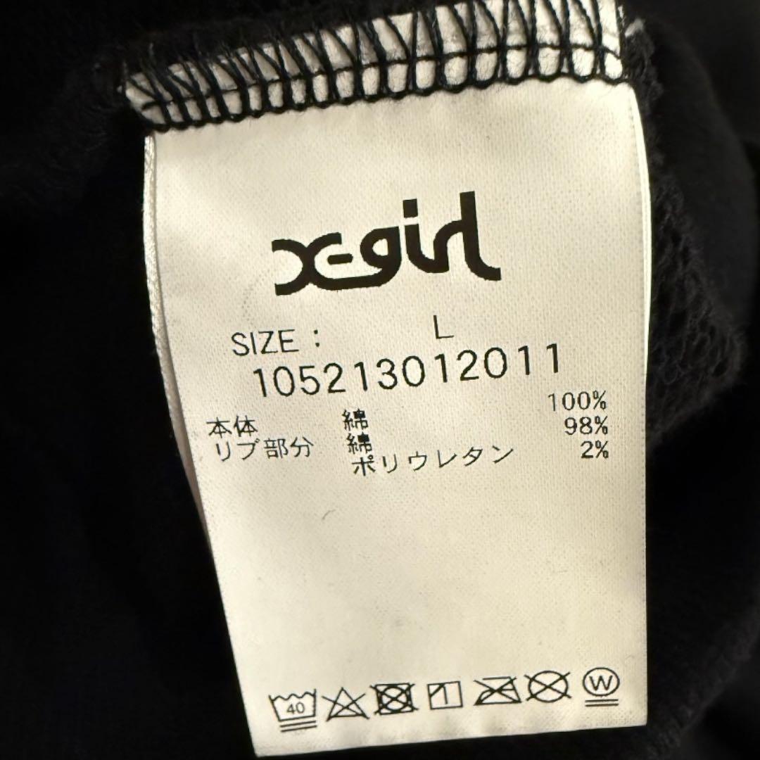 X-girl エックスガール WORDSFACE パーカー L 黒 新品タグ付