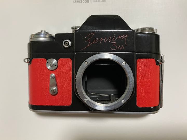 Zenit ゼニット 3M ロシア ソ連 ソビエト 一眼レフ ブラックペイント