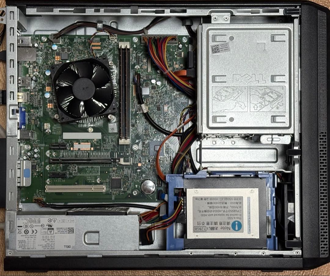 Windowsデスクトップ DELL Vostro3800/Win11/i5/8GB/SSD/Office