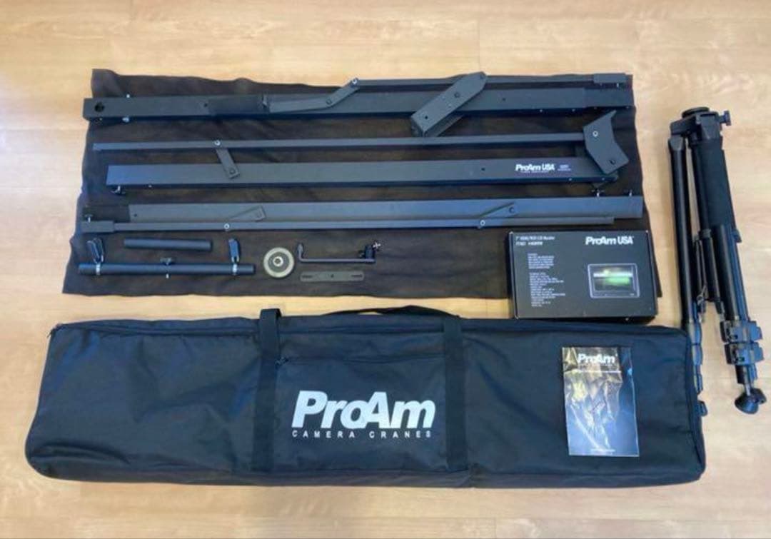 カメラクレーン　ジブアーム　ProAm