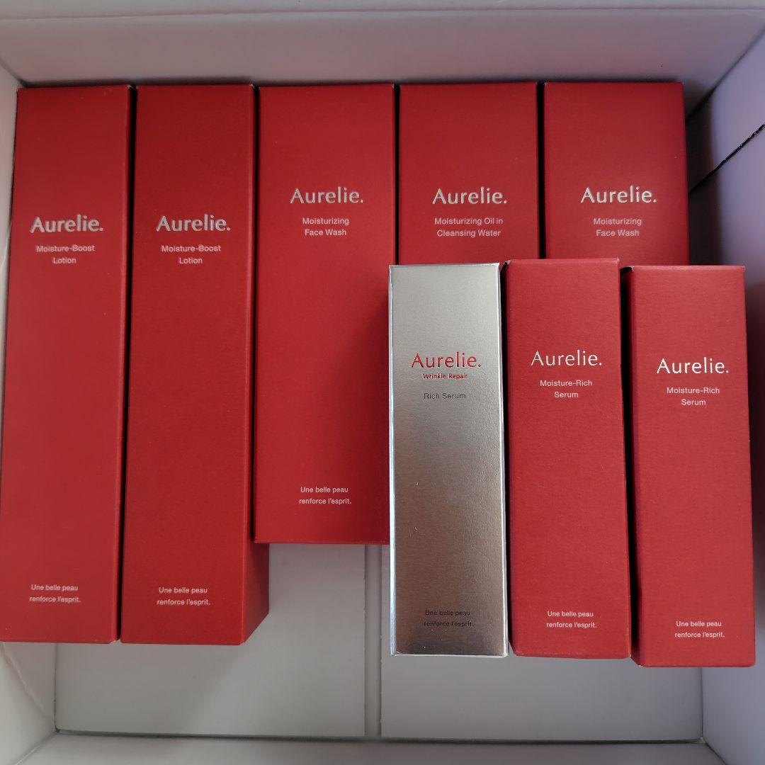 正月セール　Aurelie《お得》 スキンケアセット8点