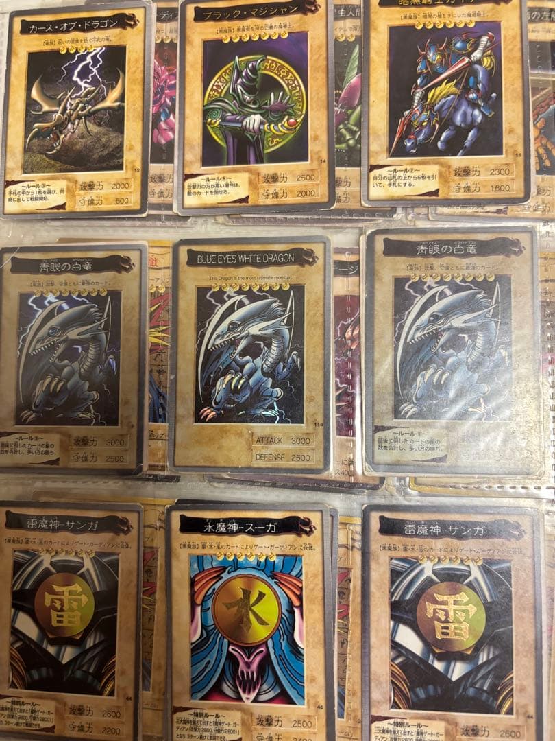 一枚あたり300円未満！ 遊戯王 デュエルモンスターズ 引退品 600枚以上