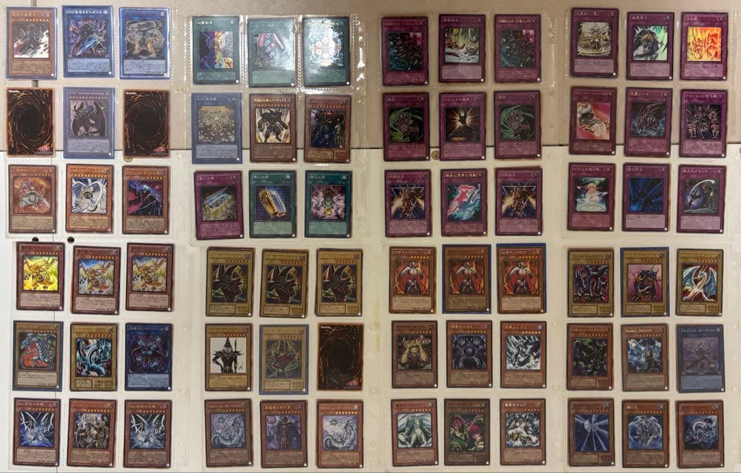 一枚あたり300円未満！ 遊戯王 デュエルモンスターズ 引退品 600枚以上