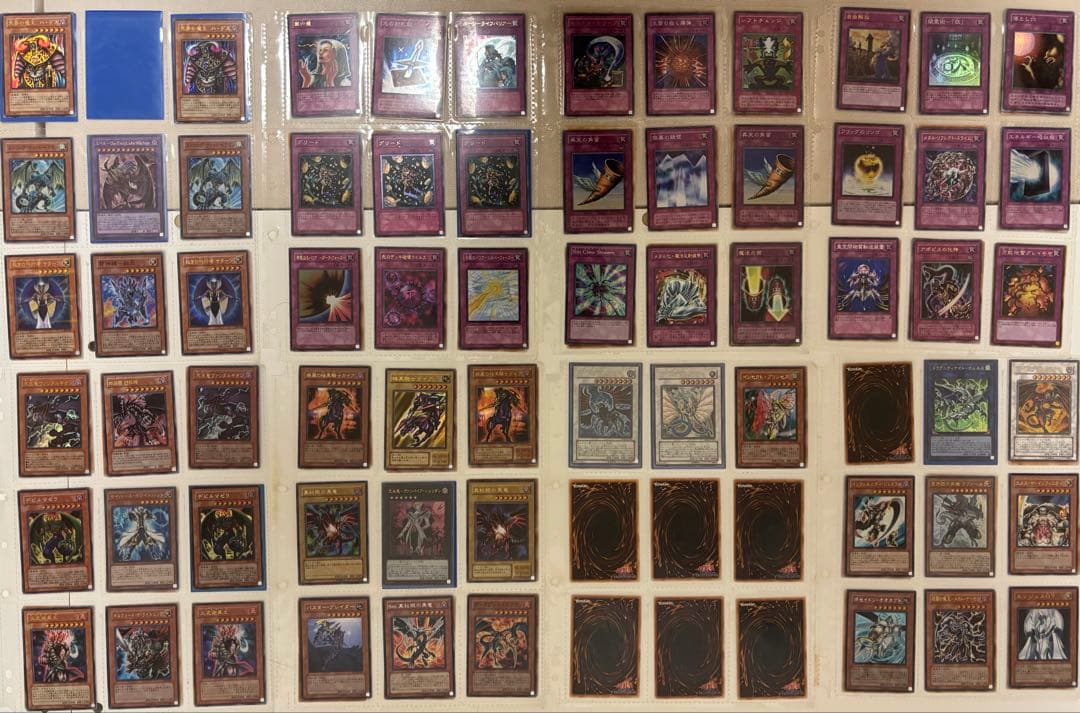 一枚あたり300円未満！ 遊戯王 デュエルモンスターズ 引退品 600枚以上