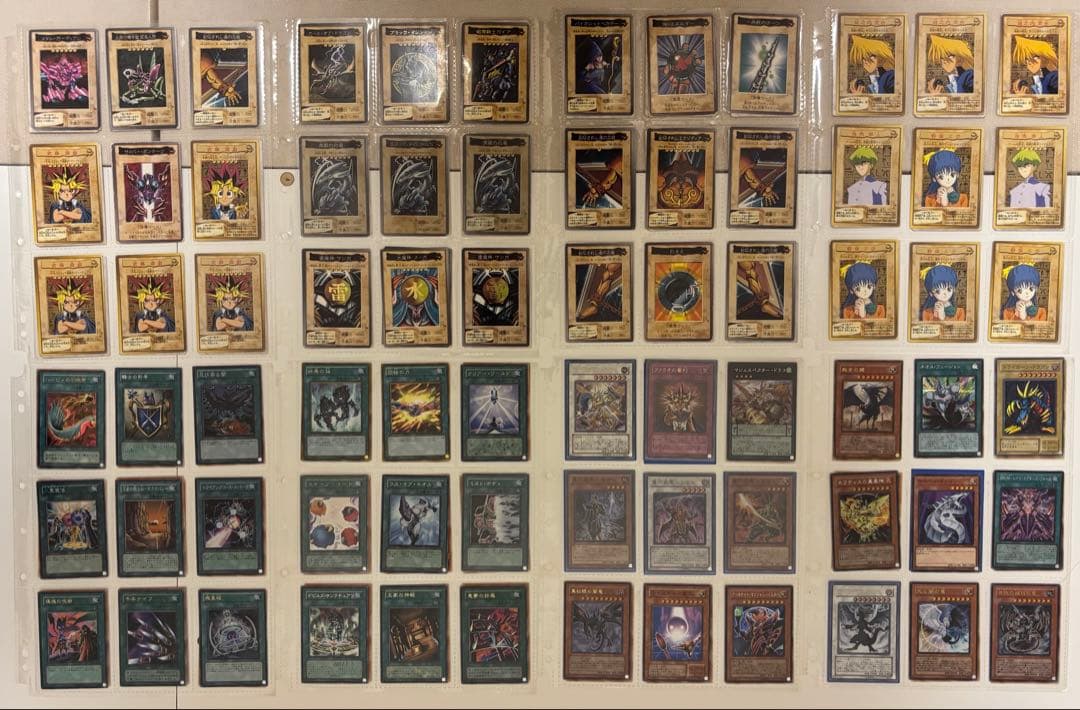 一枚あたり300円未満！ 遊戯王 デュエルモンスターズ 引退品 600枚以上