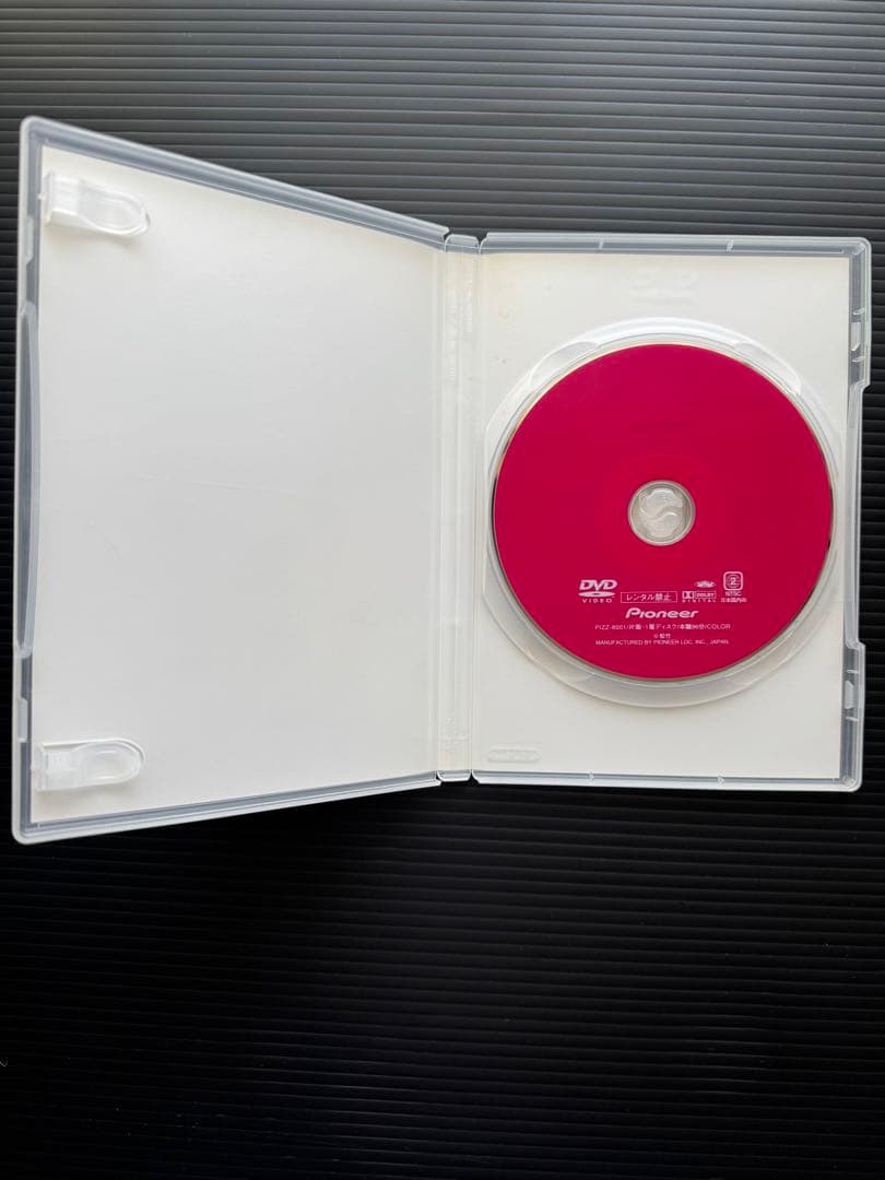 【未開封】ひし美ゆり子「鏡の中の野心」