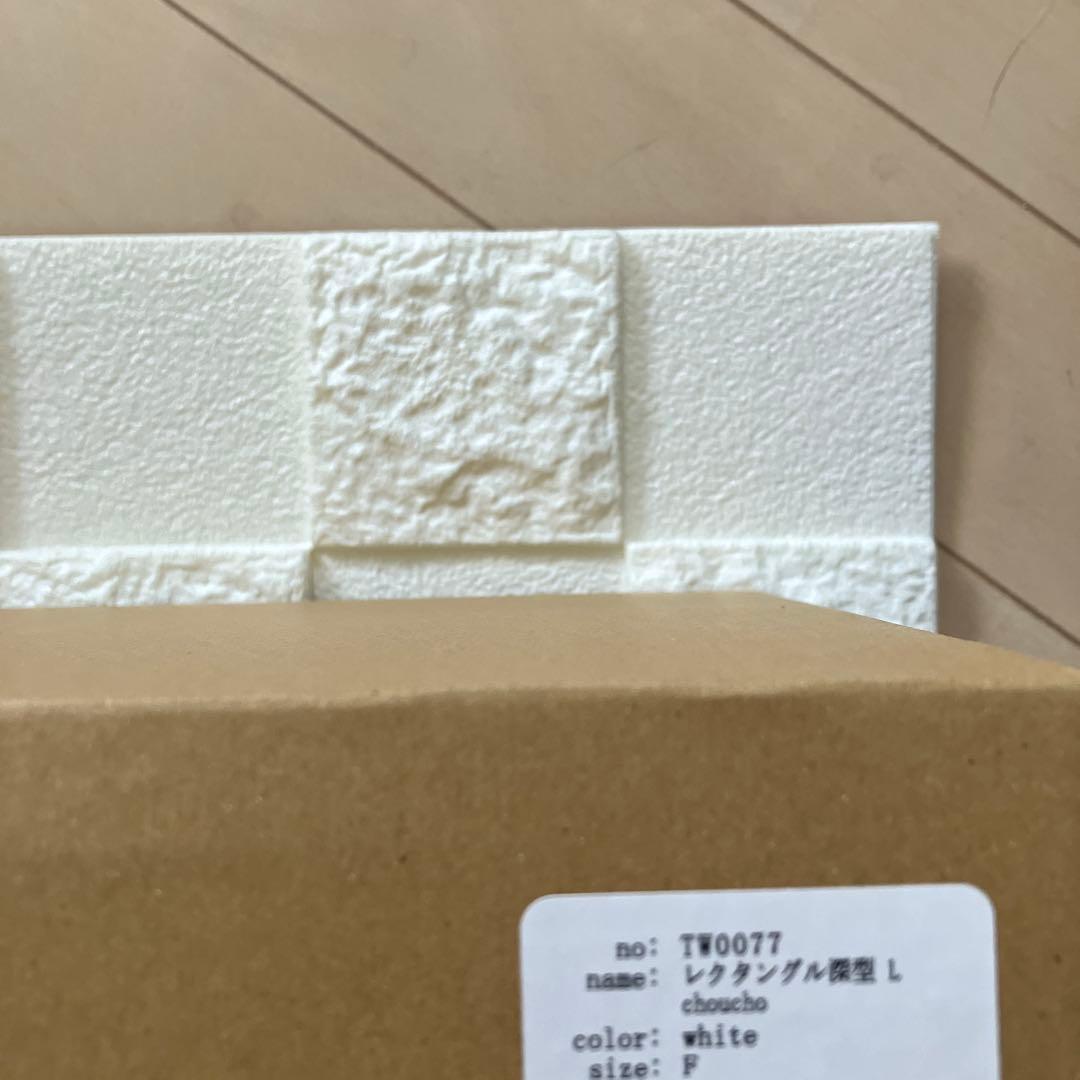 ミナペルホネン　レクタングル　琺瑯　野田琺瑯　choucho SML 新品