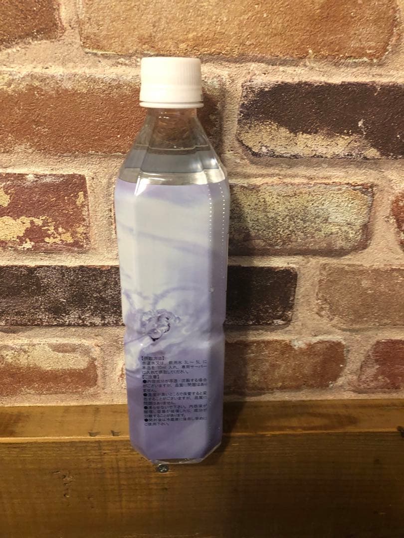 Life Essence ミネラルウォーター 600ml2本セット