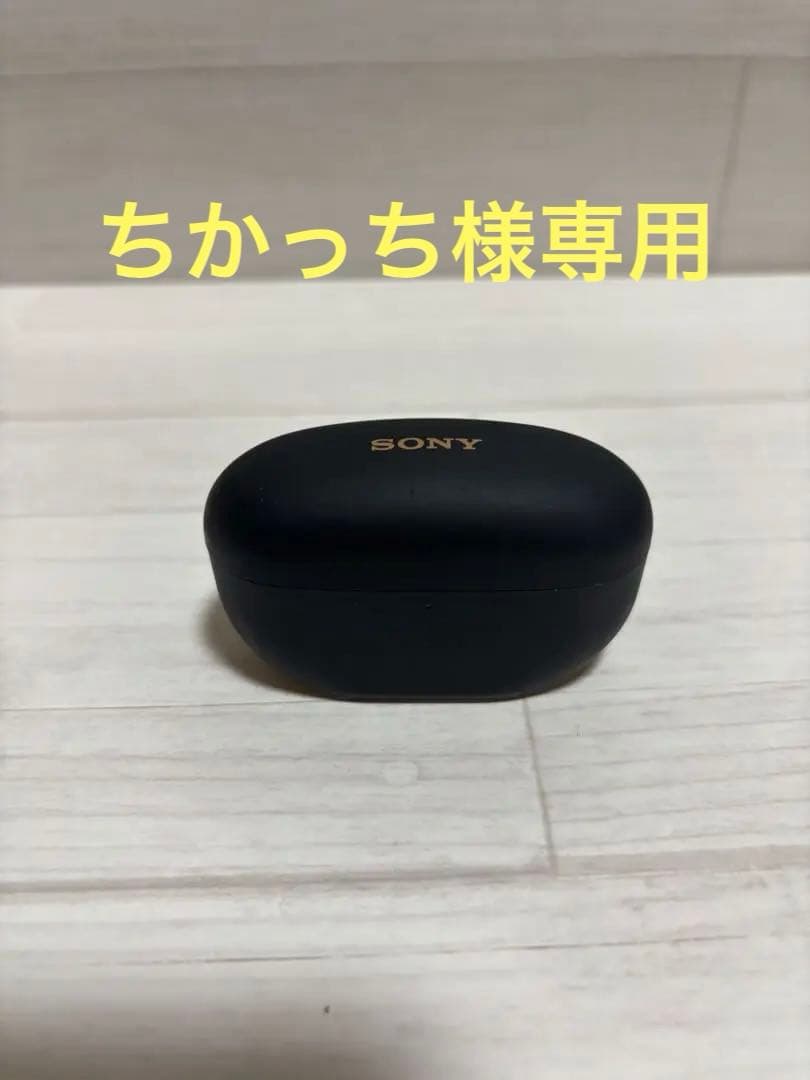 ちかっちSONY WF-1000XM5 ブラック　イヤホンケース