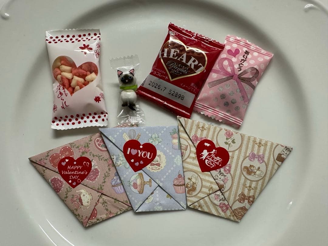 【専用】㉔バレンタインプチギフト　6袋　ハートあられ♡ハートチョコ　友チョコ