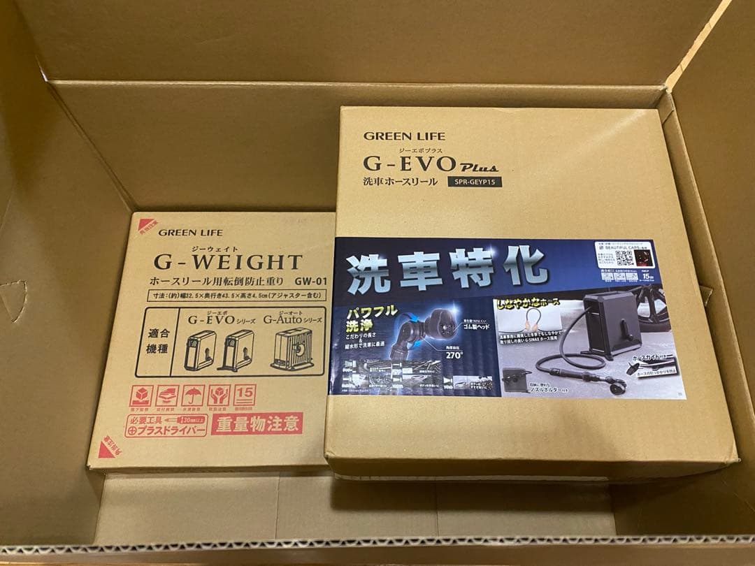 A*i様 【ビューティフルカーズ】TDSメータ & G-EVOPlus ＋G-W