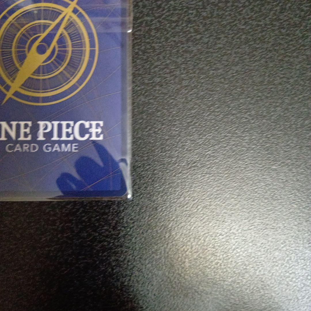 未開封　ヤマト　フラッグシップバトル　フラシ　OP04-112　SR　パラレル③