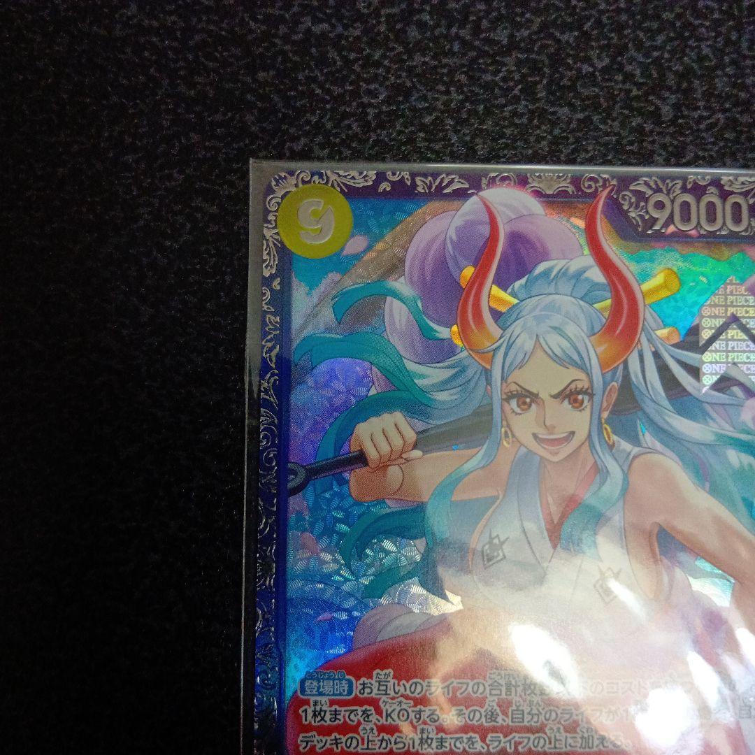 未開封　ヤマト　フラッグシップバトル　フラシ　OP04-112　SR　パラレル③