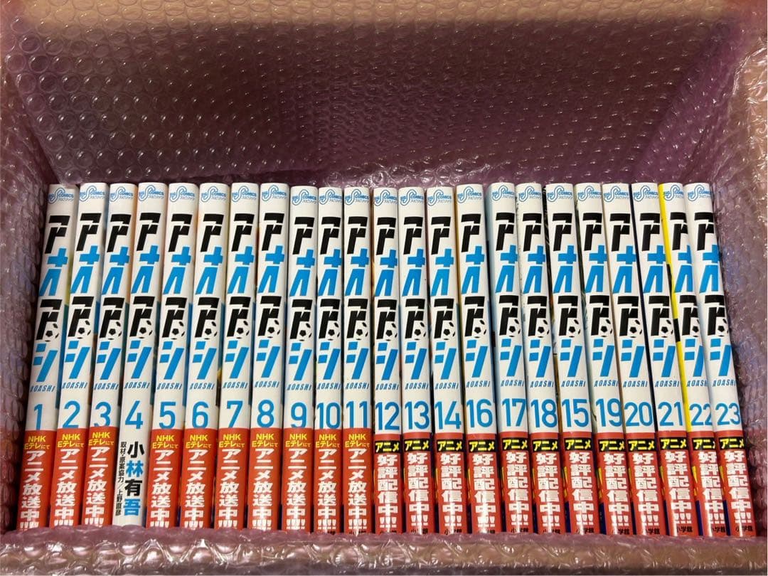 Rアオアシ 1～37巻 セット