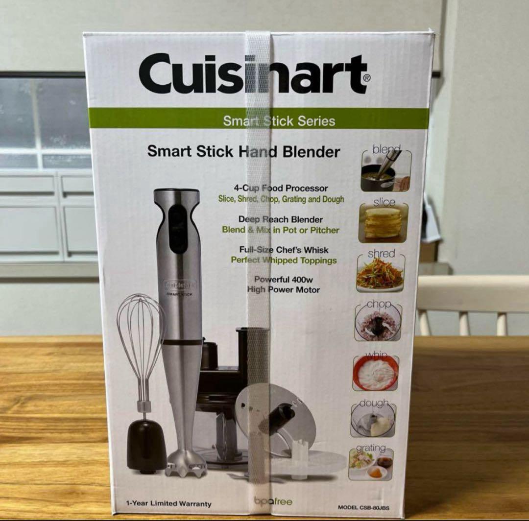 クイジナート（Cuisinart）ハンドブレンダーCSB-80JBS 新品未使用