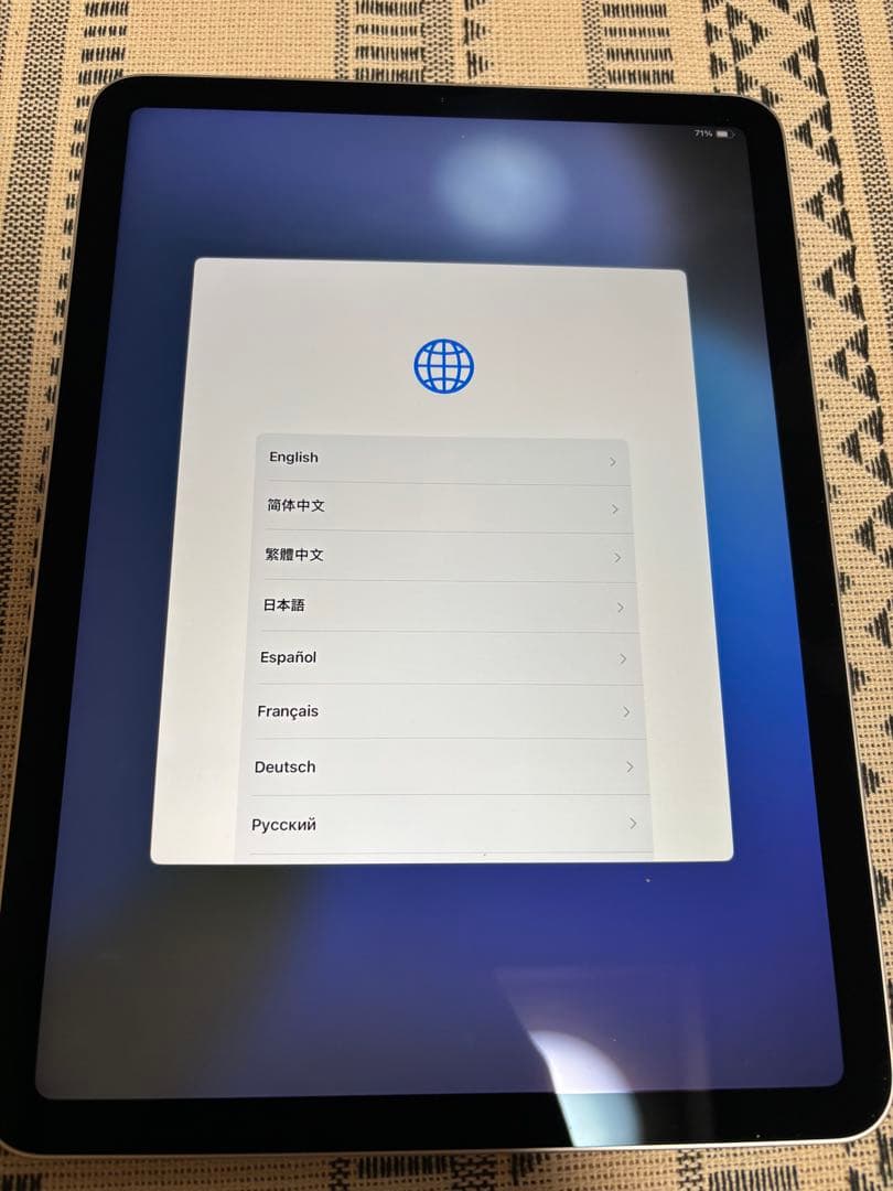 256GB Apple iPad Air (第4世代) シルバー 本体