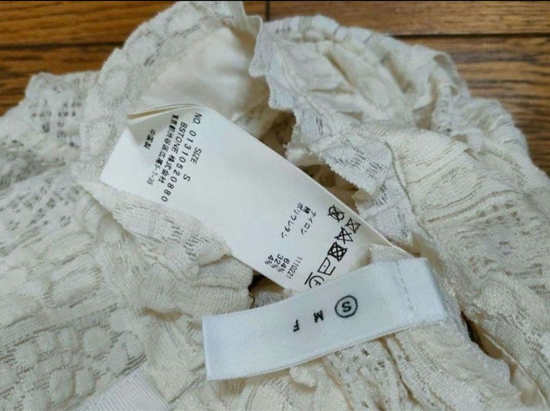 ワンピース Ameri VINTAGE VINTAGE LIKE LACE DRESS