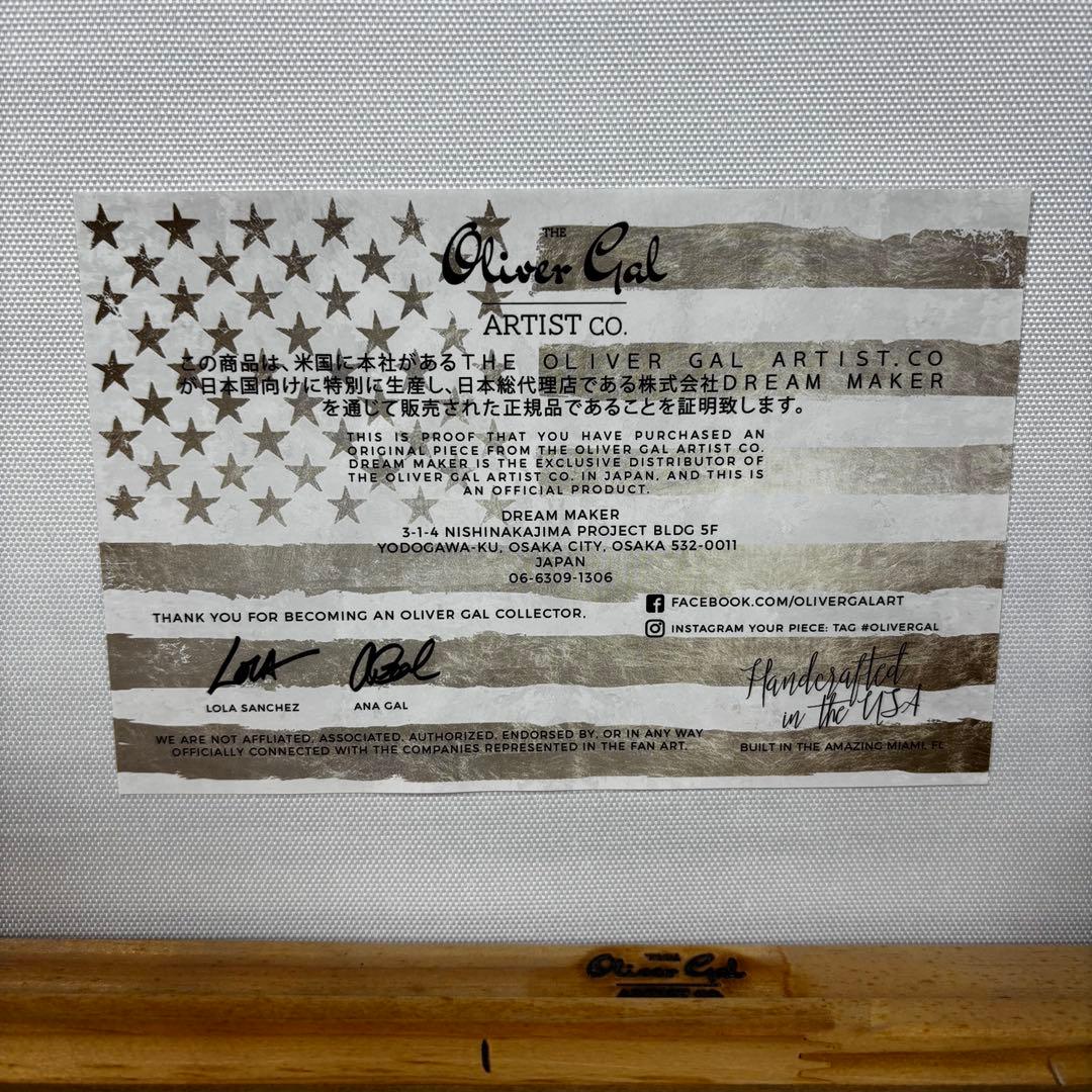 【Oliver Gal 】オリバーガル　CHANEL　アート　インテリア