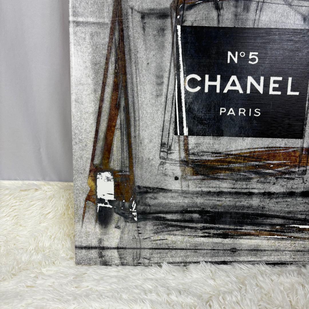 【Oliver Gal 】オリバーガル　CHANEL　アート　インテリア