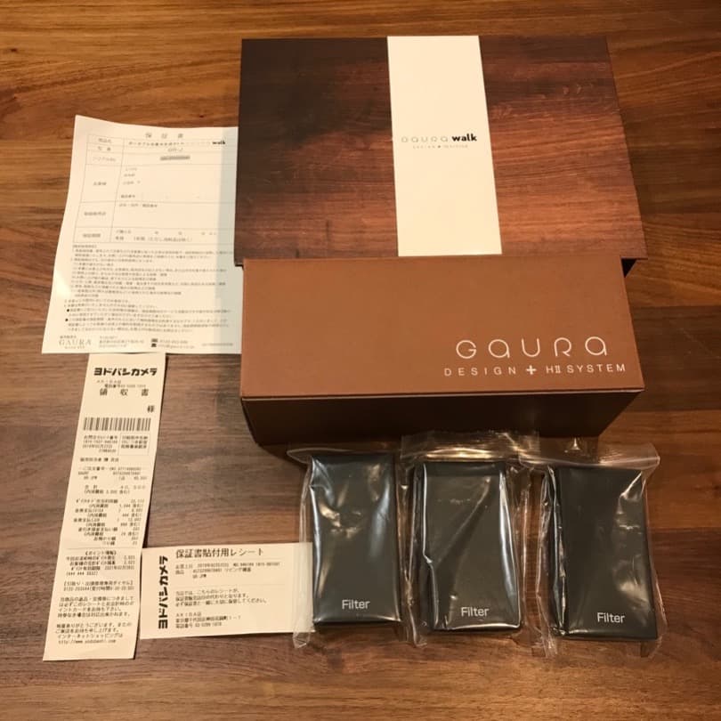 GAURA WALK ガウラウォーク ポータブル水素水ボトル セット