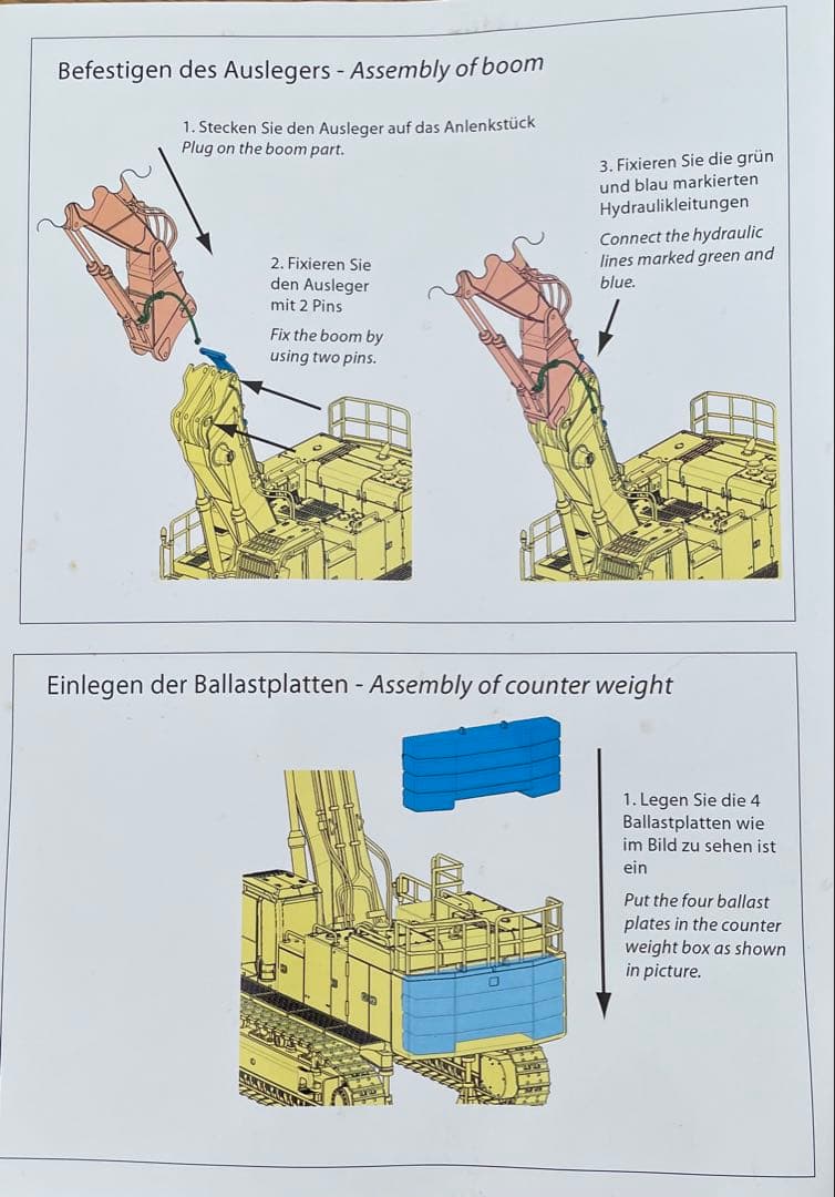HITACHI ZAXIS 1000K ミニカー 1:50