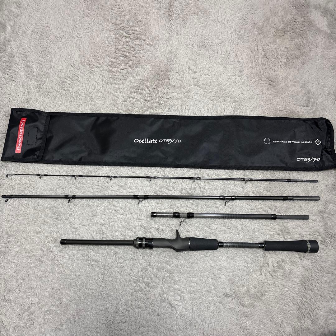 【新品未使用】トランスセンデンス　オセレイト59/70 保証書あり