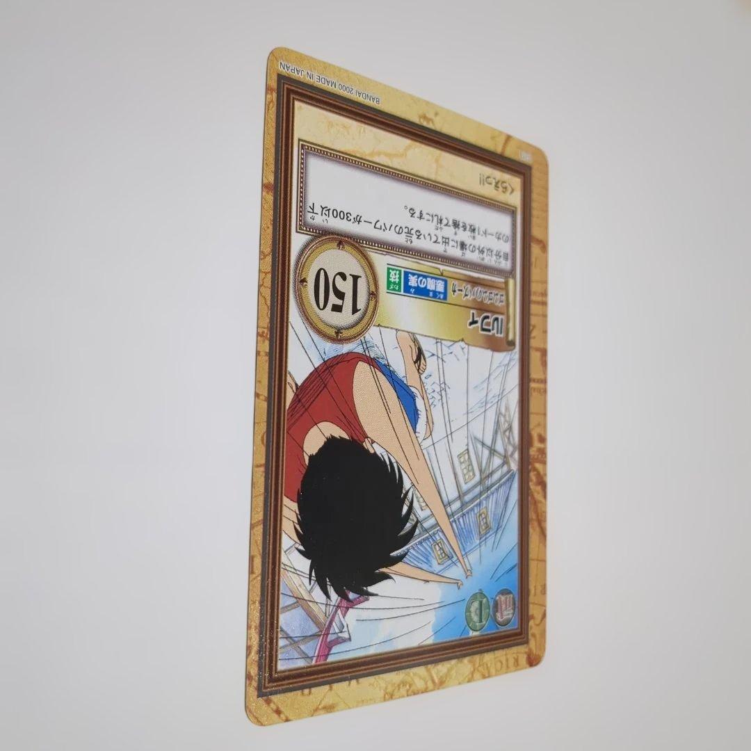 ワンピース カードダス ハイパーバトル 初期ルフィ C１１３希少エラーカード