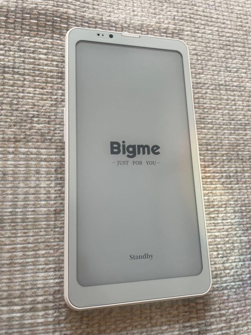 スマートフォン本体 Bigme HiBreak Pro