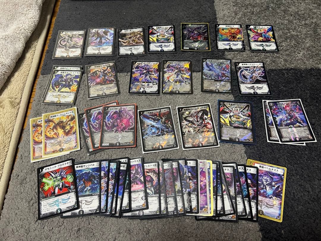 せーら デュエルマスターズ クラシック等 まとめ売り(引退品)