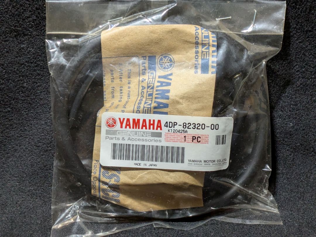 ヤマハ TZ250 イグニッションコイル