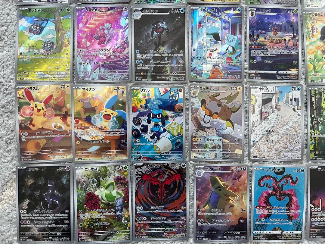 ポケモンカード　AR まとめ売り　ミュウツー