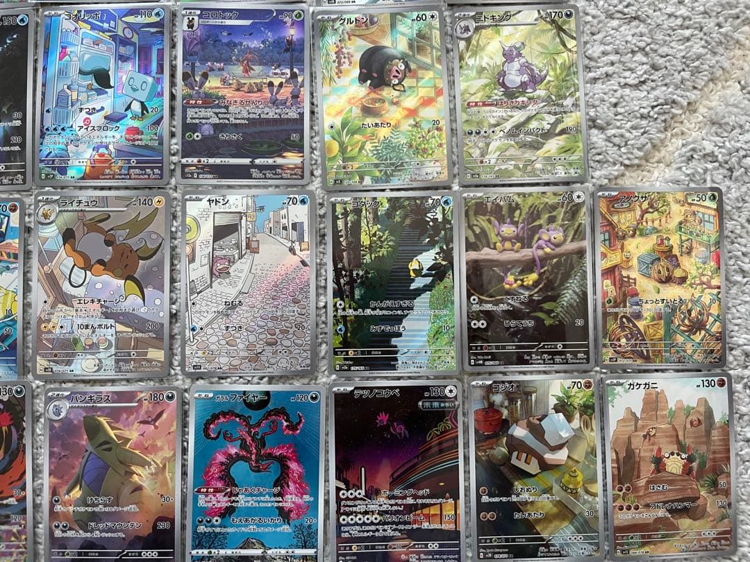 ポケモンカード　AR まとめ売り　ミュウツー