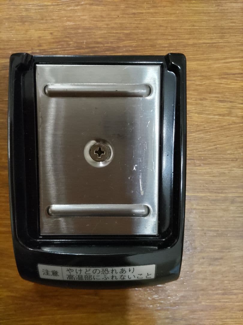 松下電器産業　ナショナル自動裁縫コテ　NI-207F グレー