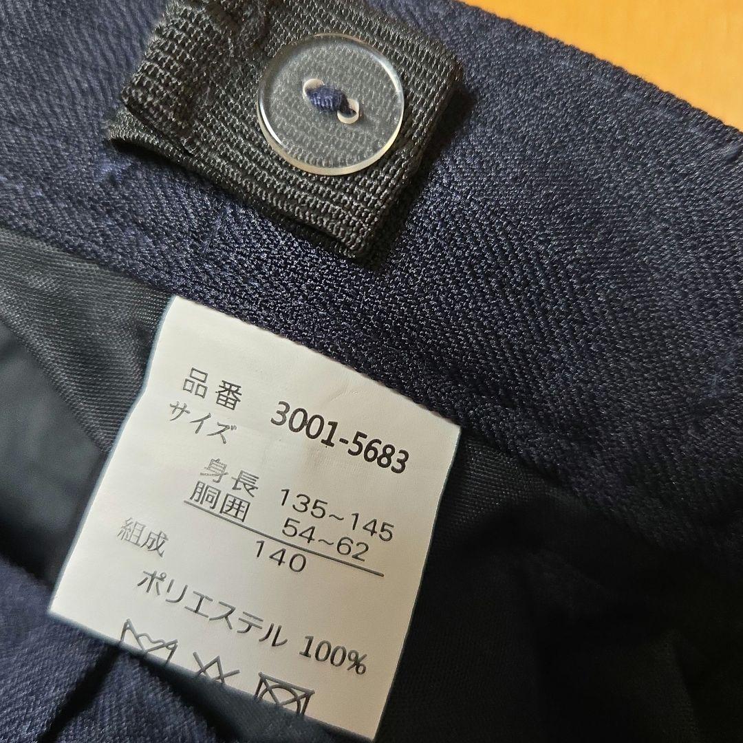 専用　waltzby BEAMS DESIGN　140　スーツセット　紺　卒服