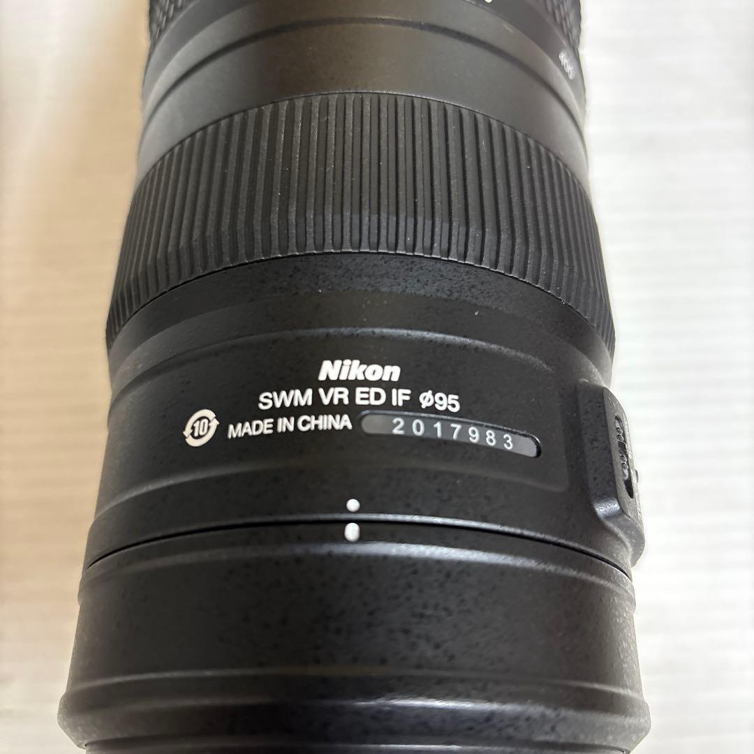 【アウトレット】Nikon 超望遠ズーム 200-500mm