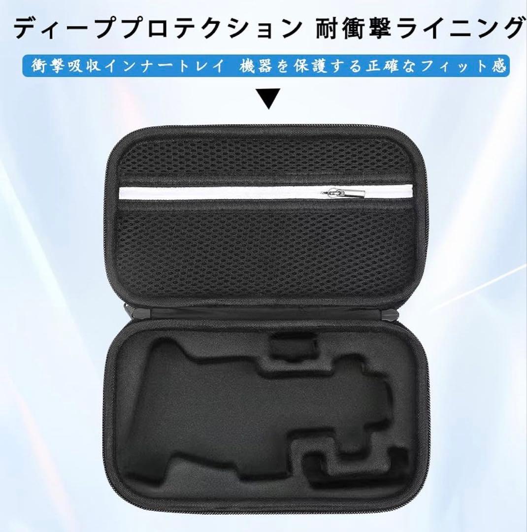 DJI スマホ ジンバル Osmo Mobile 7