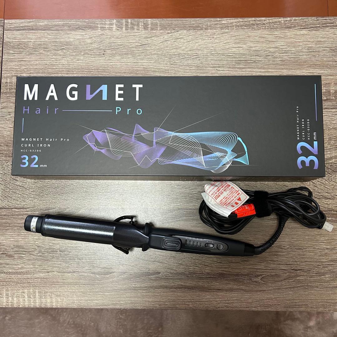 HOLISTIC cures カールアイロン 32mm