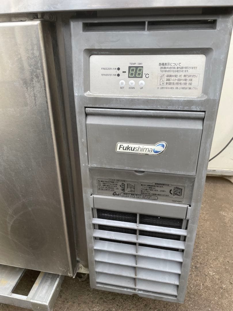 フクシマ業務用台下冷凍冷蔵庫コールドテーブル