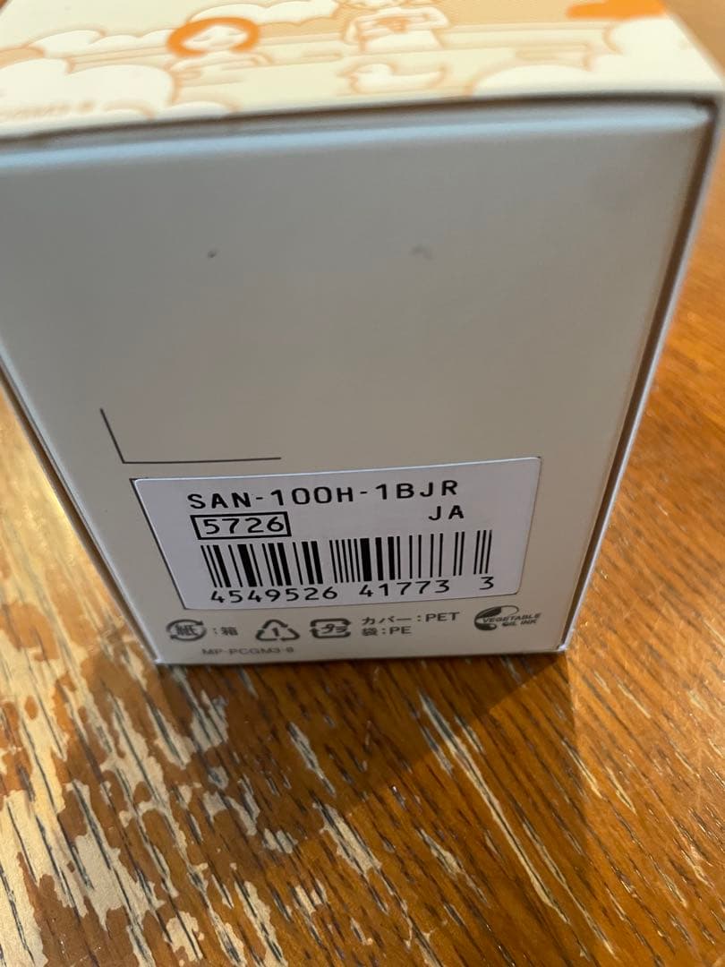 新品未使用 サ時計 サウナ専用時計ブラックCASIO カシオ