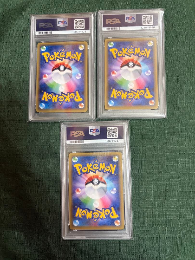 cp5 シェイミ　マナフィ　ダークライ PSA9/9/8連番