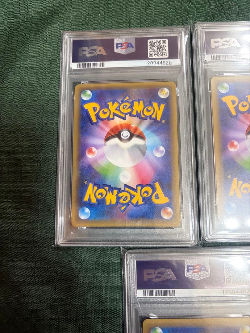 cp5 シェイミ　マナフィ　ダークライ PSA9/9/8連番