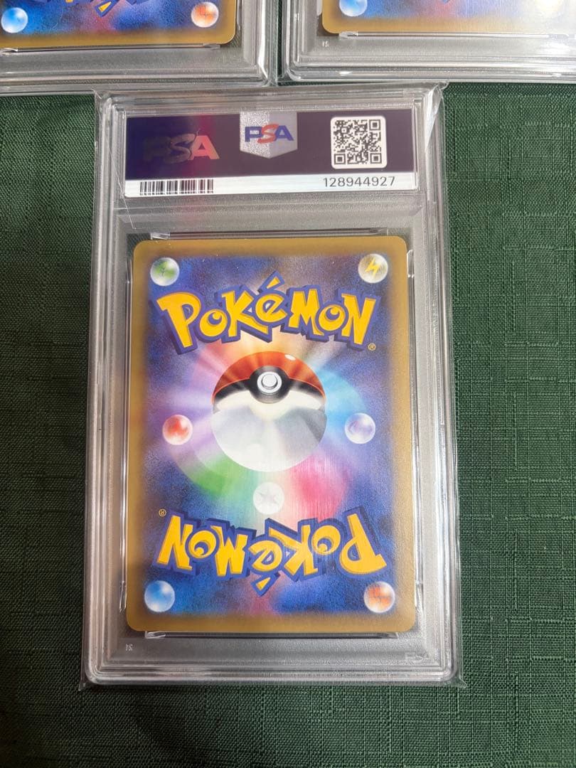 cp5 シェイミ　マナフィ　ダークライ PSA9/9/8連番