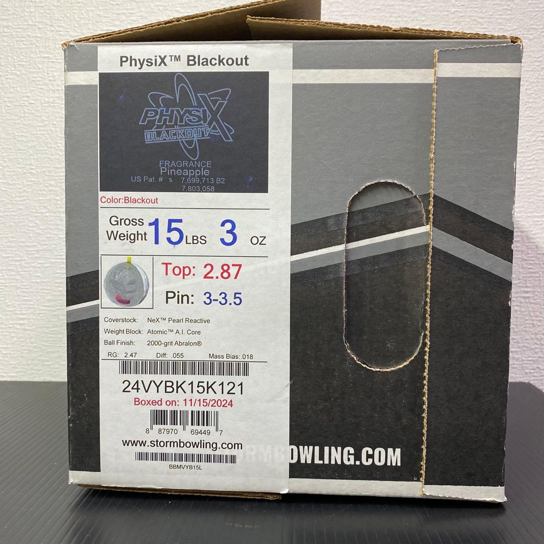 プラグ済 PhysiX Blackout 15P ボウリング ボール 中古 AI