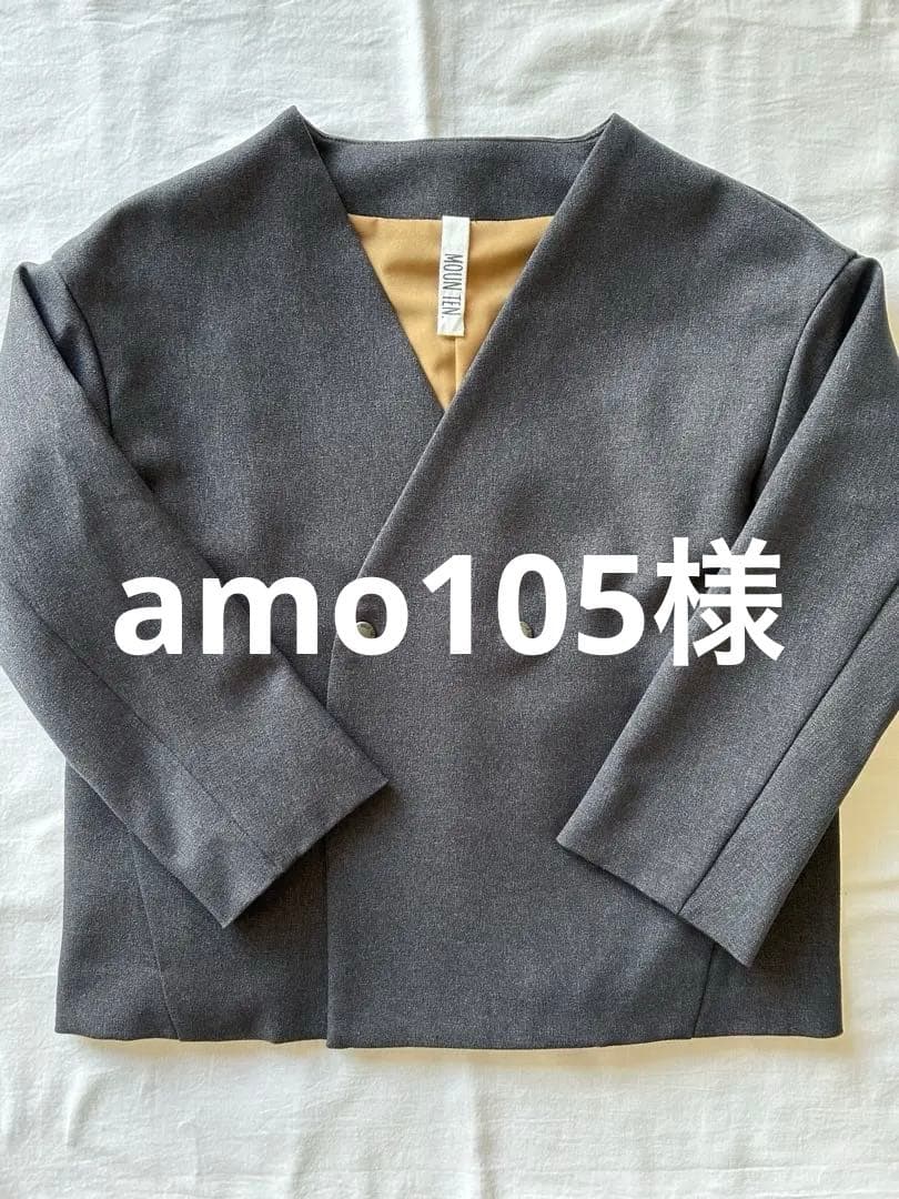 MOUN TEN.ジャケット　サイズ125 入学式