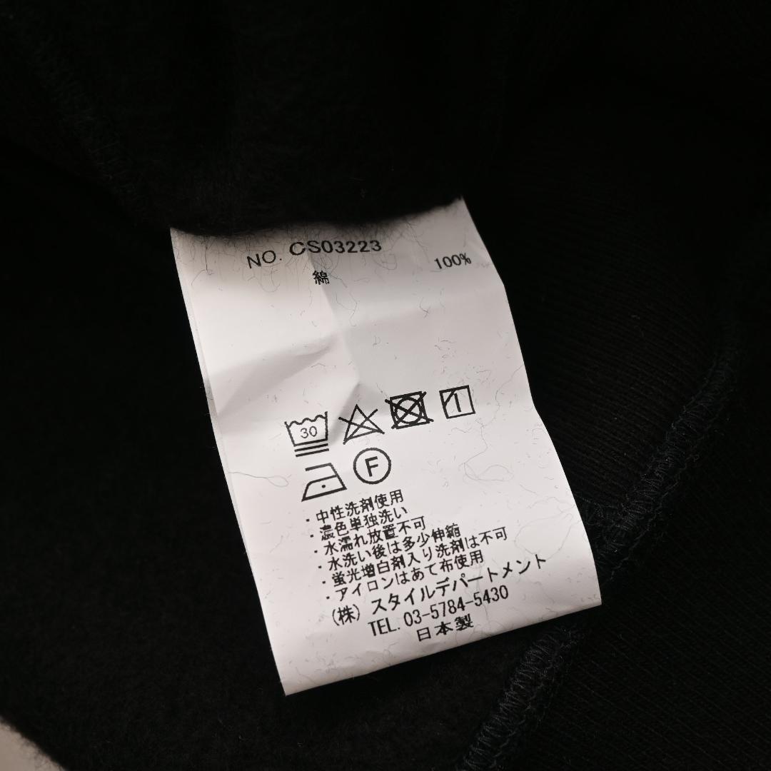 S*Z様 【新品】STILL BY HAND ハイネック ラグランスリーブ プル