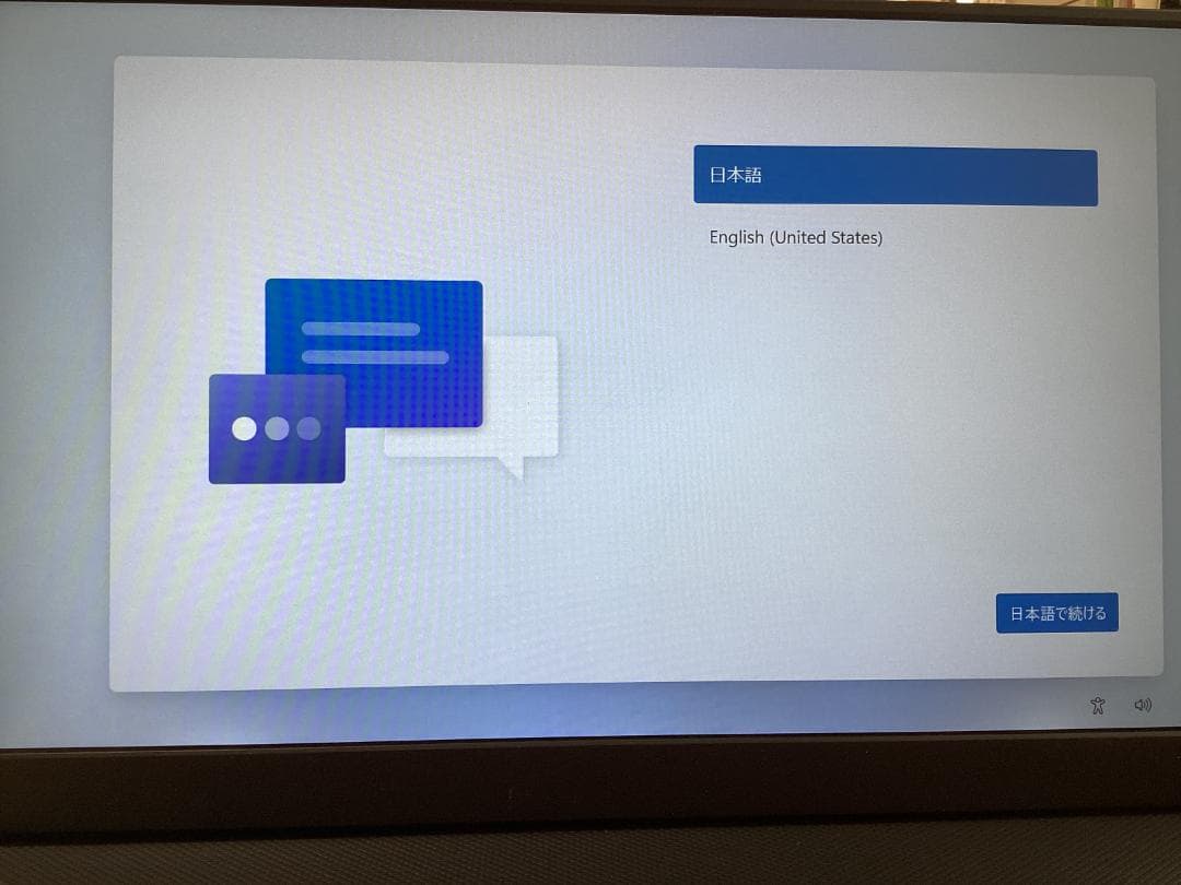 Windowsデスクトップ i7-6700K/16GB/SSD512GB/RX550/Win11Pro